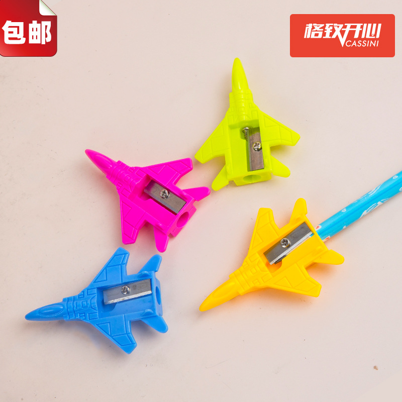 Sacapuntas de lápiz de modelado lindo mini avión sacapuntas Sacapuntas de lápiz creativo de dibujos animados Sacapuntas de lápiz de moda estudiante