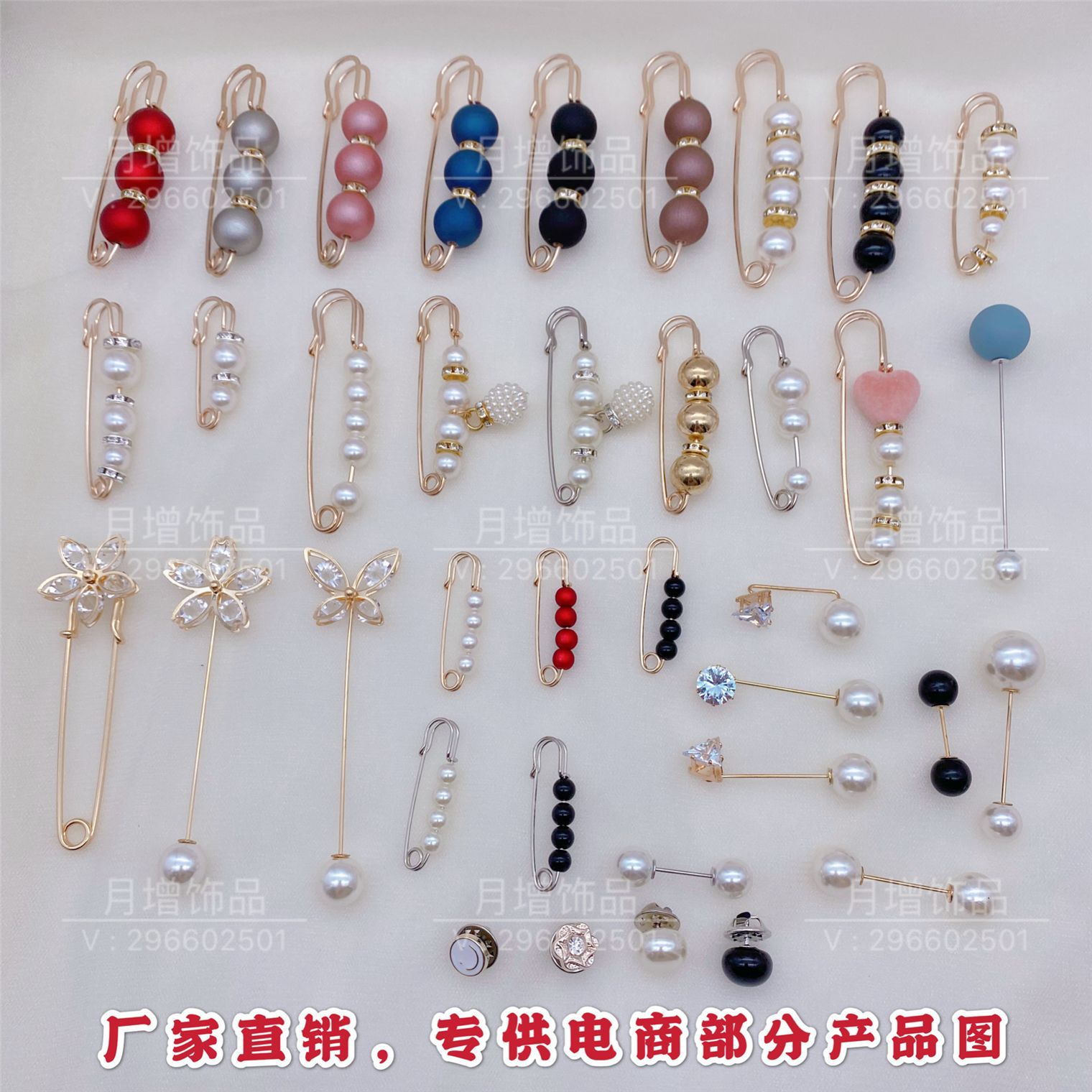 微信图片_2020091619332226