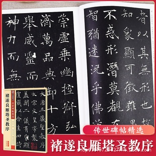 �����������}��������������x��������ë�P���N���W�����T����