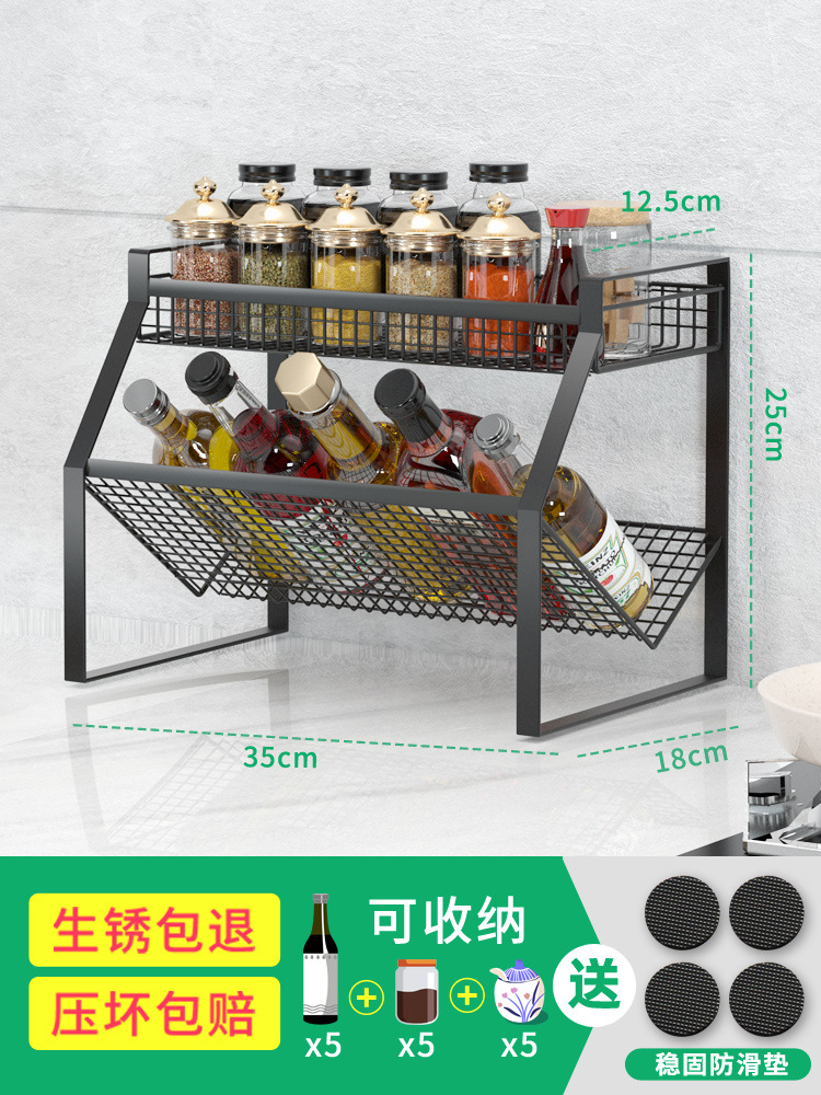 Estante de almacenamiento directo de fábrica suministros de almacenamiento de cocina piso de hierro negro de tres capas condimento de almacenamiento de rack condimento rack
