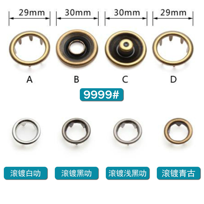 东莞市银鹰钮扣制品有限公司