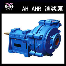 8/6E-AH(R)��ʽ�֔����{�� �V�{��������ɳ�� �V����ĥ���{�x�ı�