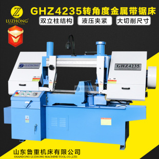 ���D�^䏴�GHZ4230��䏴�GHZ4235�p����䏴���ʽ�D�����ЙC