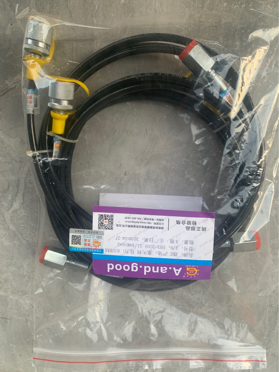 �����ZEC���ڲ�������1/8��1/10��1/12��DN2��DN3��630BAR��