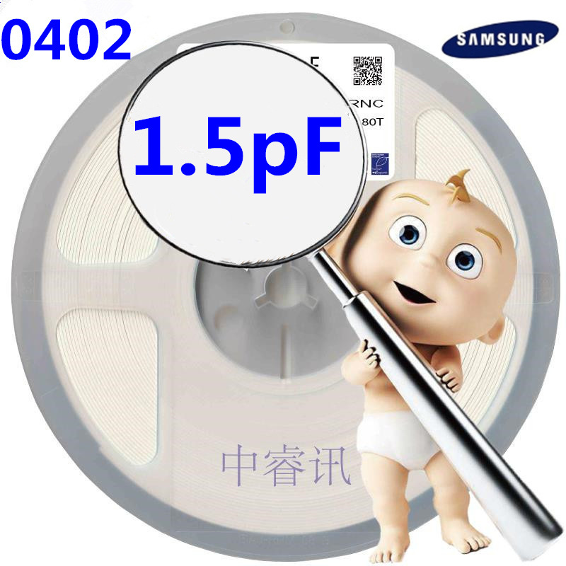 CL05C1R5BB5NNNC 贴片陶瓷电容 0402 1.5pF 50V C0G 原装新货正品