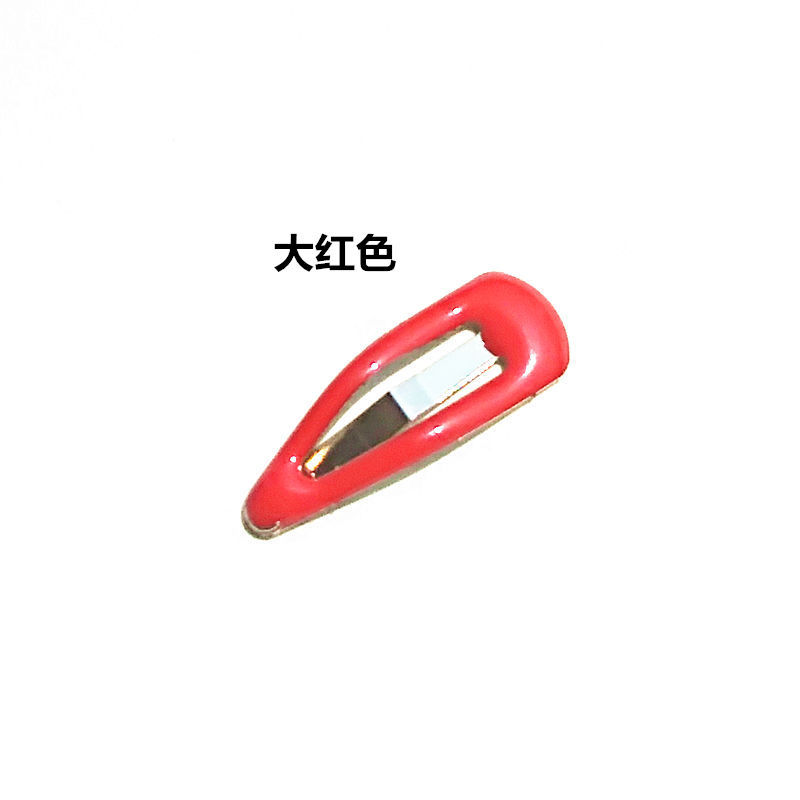 IMG_20200511_124904