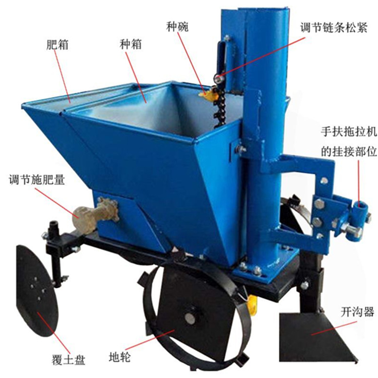 手扶土豆种植机 手扶拖拉机带的土豆种植机 配8-15马力