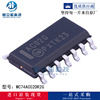 MC74AC02DR2G logic IC chip 2-6V dual input or non-door plateau installation genuine