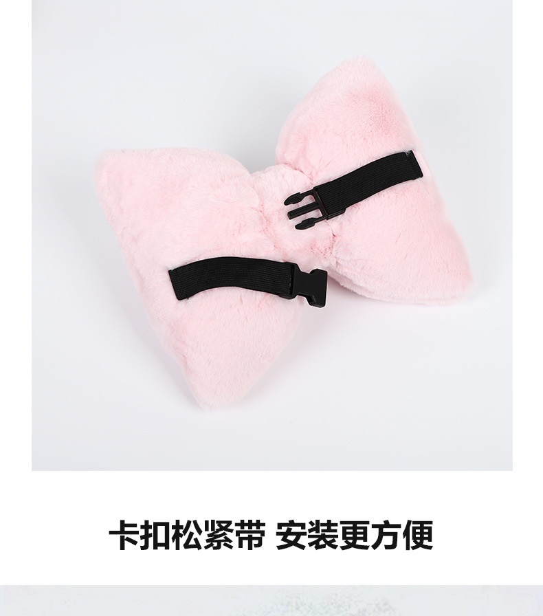 Car Plush Headrest and Lumbar Support, Soft and Waxy Rabbit Fur Car Lumbar Cushion, High-End and Comfortable Pillow for Home and Car Use