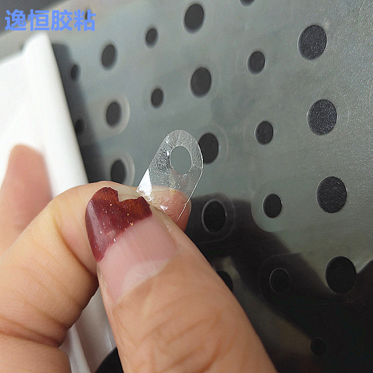 微信图片_20200324141603