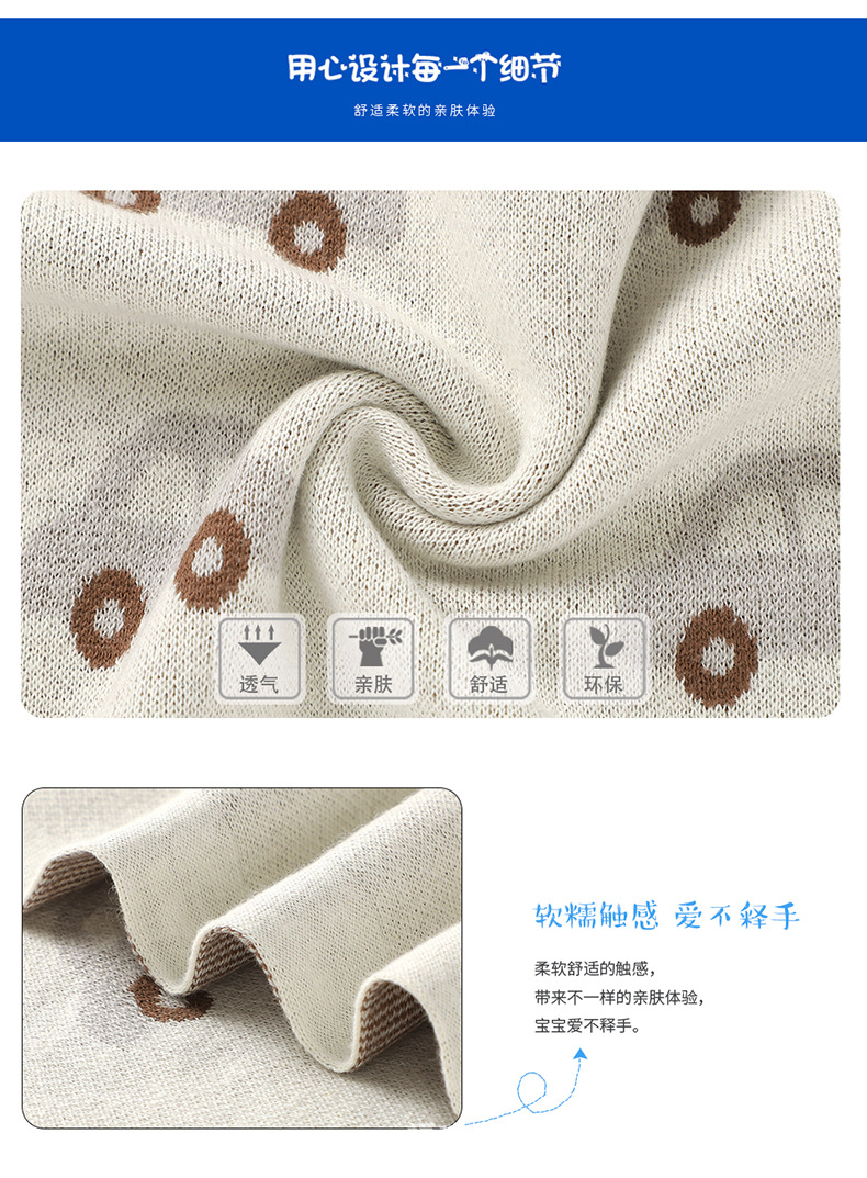 详情_08.jpg?x-oss-process=image/format,png