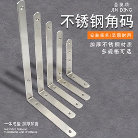 家具五金;家具合页;插销