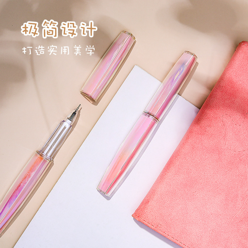 簡約漸變口紅筆炫彩中性筆ins風拔帽式黑色圓珠筆學生用辦公文具