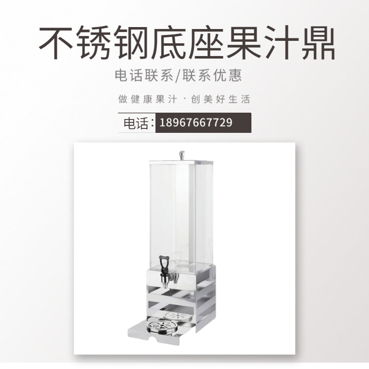 KINGO���󾫹� ����20���ο����������֭���Ƶ���������ֱ���ؼ�