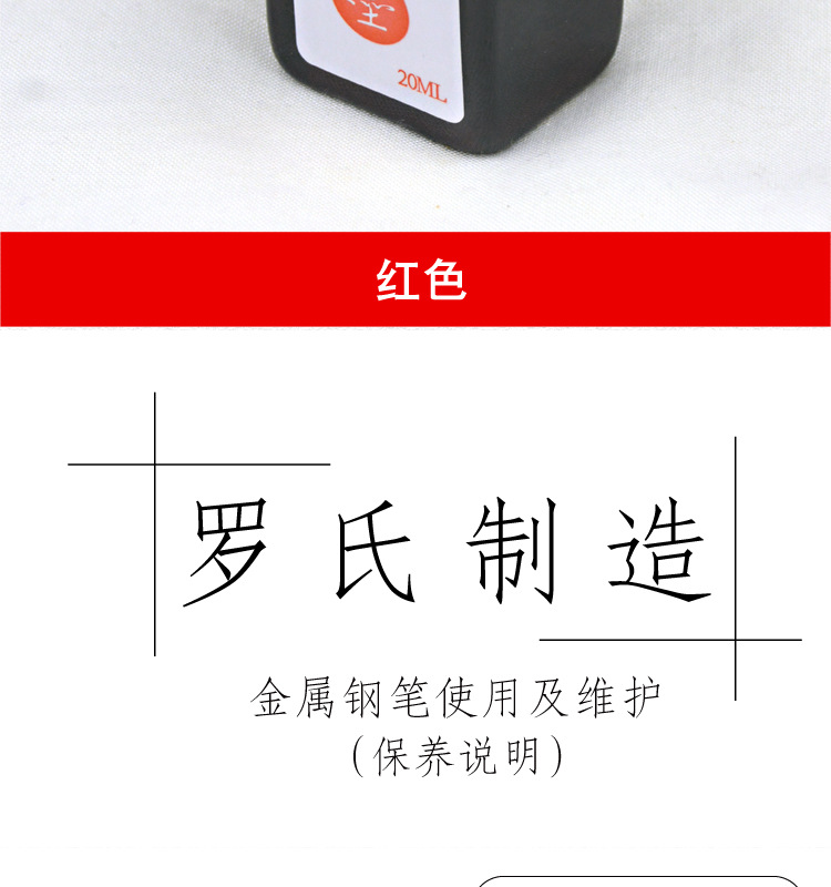 详情_11.jpg
