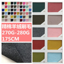 �F؛������qˢë �������]ᘿ�270-280G���_�y�p����q�������