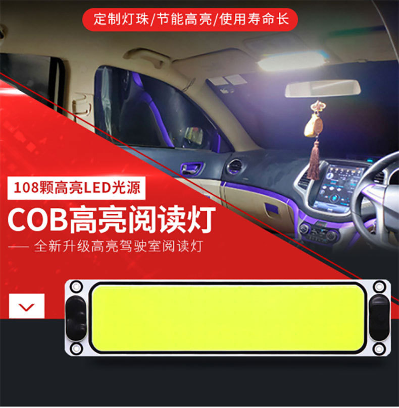 详情_01