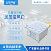 Efficient filter Air supply outlet Clean workshop Air supply outlet air conditioner system Return air filter equipment Efficient Air supply outlet