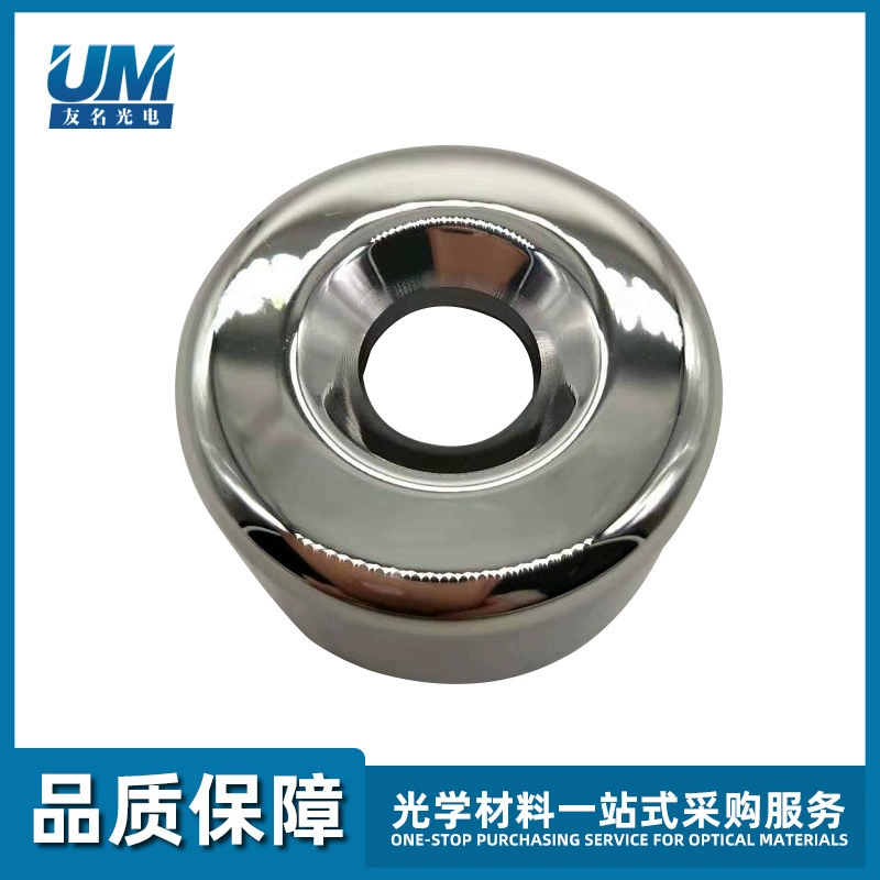 Машина для вакуумного покрытия, цифровой пистолет 102, аксессуары, машина Hanyi Guangchi JEBG-102, аксессуары для цифрового пистолета M9