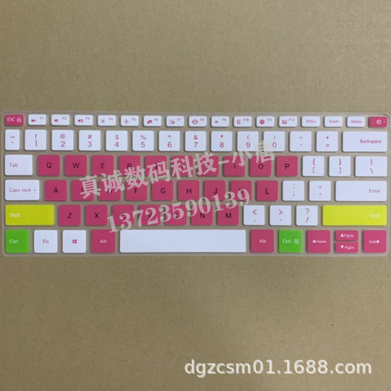 12-硅胶键盘.jpg