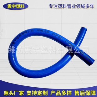 �S�����l���zһ���߉�ˮ�� �߉����F���ù� �@�ָ߉�ˮ��