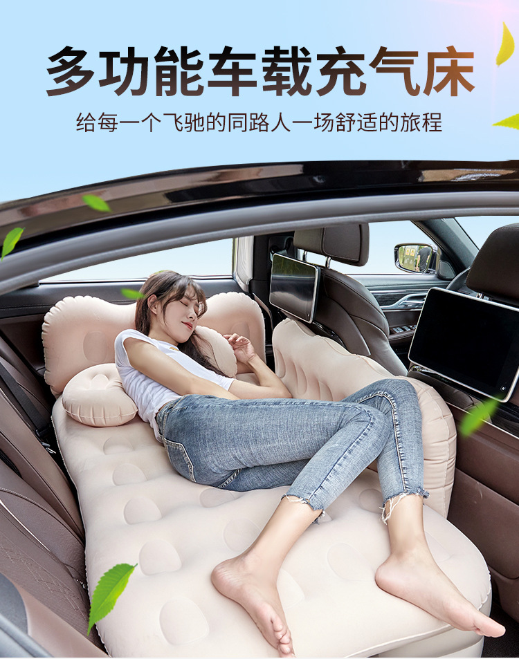 充气垫_01