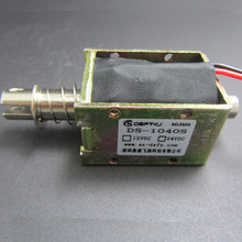 �ػ�DS-1040S؞ͨ����ʽ늴��F�y����i12V24V�г�10mm���l�C�y