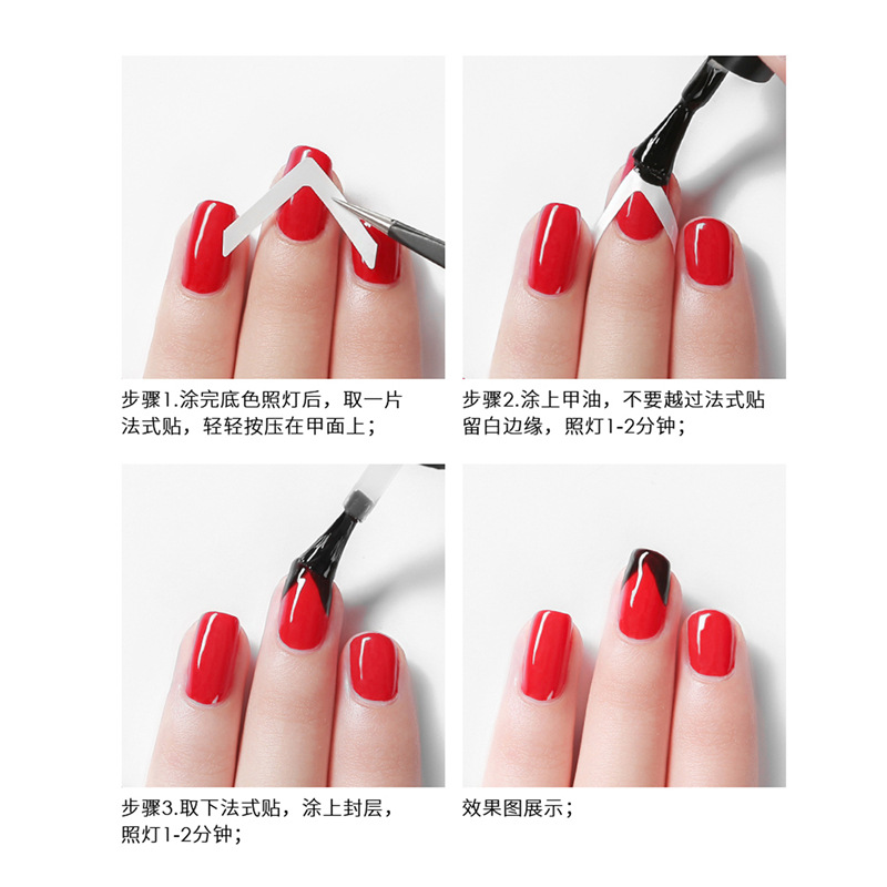 Pegatinas de uñas francesas de manicura transfronteriza línea de sonrisa Pegatinas de uñas francesas 18 Mixto