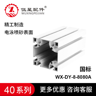 ���I�X�Ͳ� �C���Ӿ8080����֧���� ��ˮ����ܴ����X�Ͻ��Ͳ�