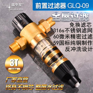 ���A��ǰ���^�V���~�^���_ϴ����ϴ ������ 60΢�׾����^�V