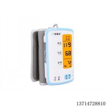U80QH血压计表式血压测量计血压表上臂式血压手动测量家用医用USB