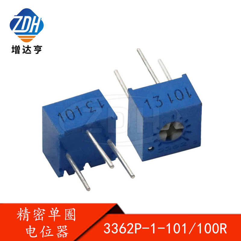 3362P-101 100R 可调电阻 可调电位器 精密 单圈 3362P-1-101