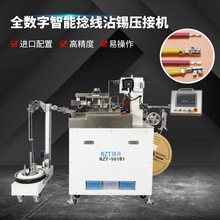 ȫ�ԄӴ��մ�a�C���^�B��������әC���DŤ��մ�a�c�a���a���әC