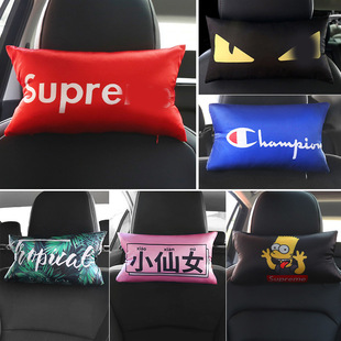 潮牌汽车头枕个性创意卡通可爱小怪兽四季车载护颈枕靠枕车用抱枕 阿里巴巴