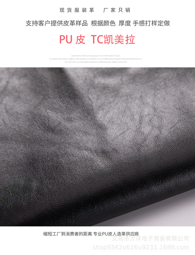 TC凯美拉_01.jpg