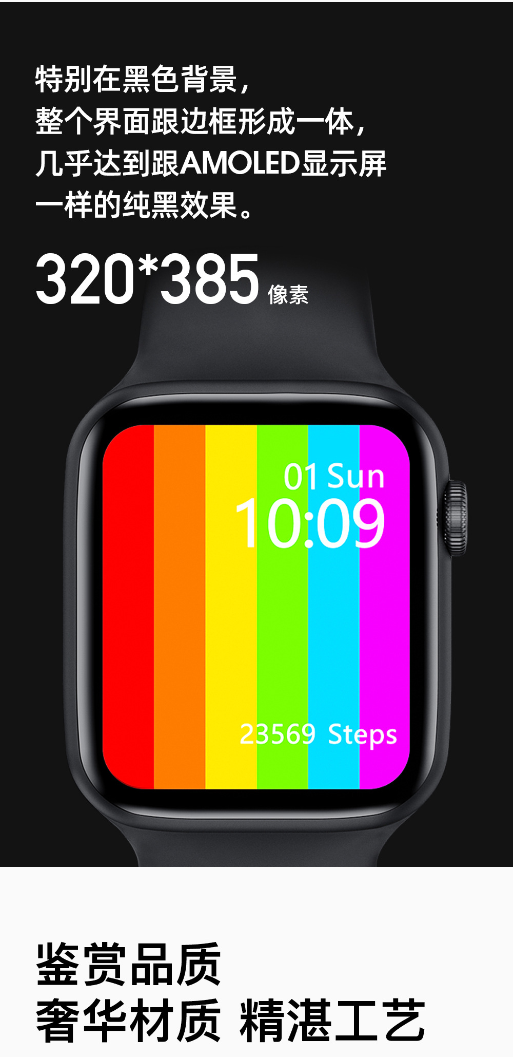 Montre sport Appel Bluetooth - Ref 3439633 Image 10