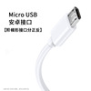 Real 6A Android phone Type-C Super fast charge data cable USB flash charge charging cable is suitable for Apple Huawei