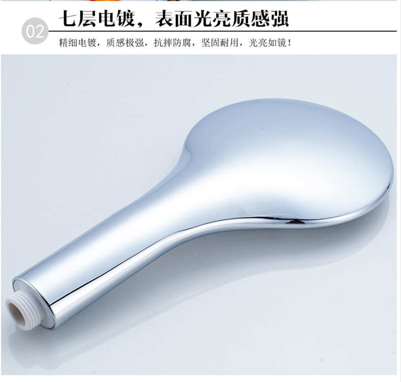 QQ图片20201118221650