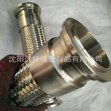 304���P䓿���ʽ���b�l�����^�ƏS���ٲ��y��dn50�����W���Pܛ��