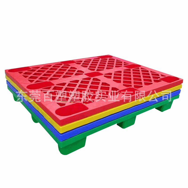 彩色正方型塑胶卡板塑料托盘物料栈板叉车地台板防潮仓储垫板