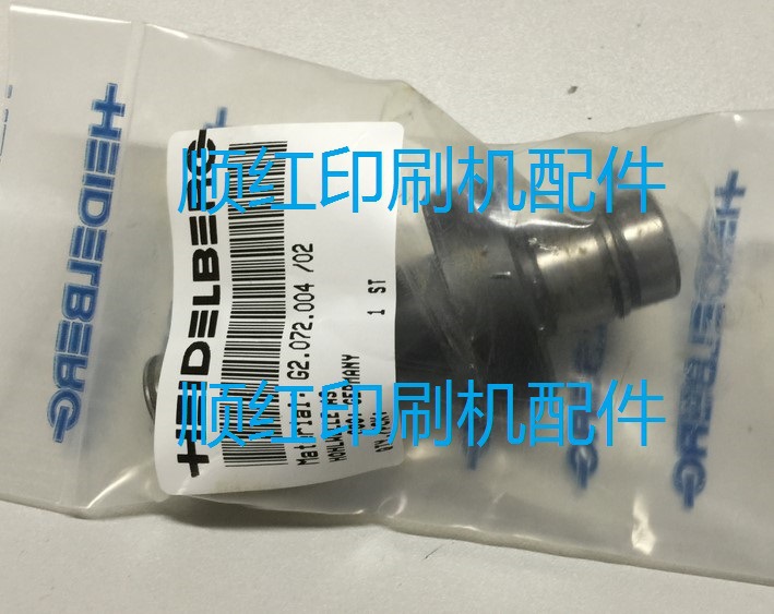 G2.072.004/02 海德堡SM52 PM52拉规凸轮轴 拉规偏心轴G2.072.005