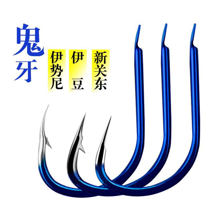 Jinhong artes de pesca de acero de alto carbono fantasma diente isini púas anzuelo a granel artes de pesca suministros accesorios al por mayor gancho de pesca