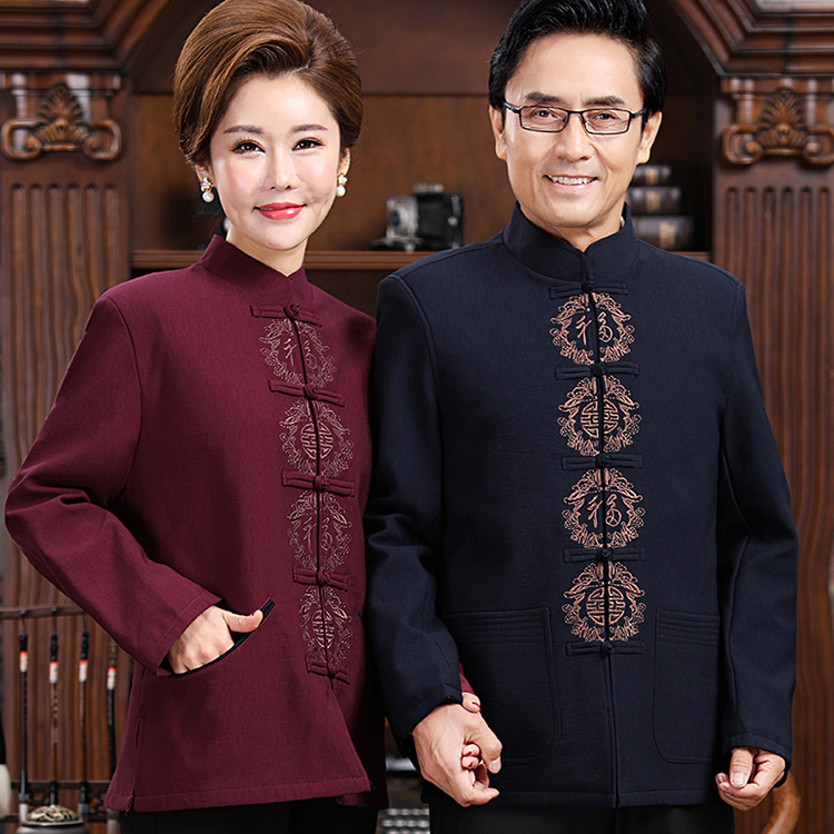 Chinese Tang Suit  ethnic couples take grail buckle comfortable soft outfit fashion Chinese wedding birthday party new year celebration embroidered jacket