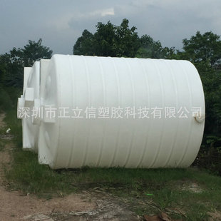 �����UҺˮ̎��20��������Ͱ �����|����20��peˮ���������l