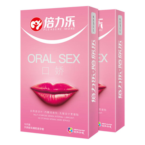 Beilile oral condoms condoms oral sex condoms without seminal vesicles sexy adult products wholesale