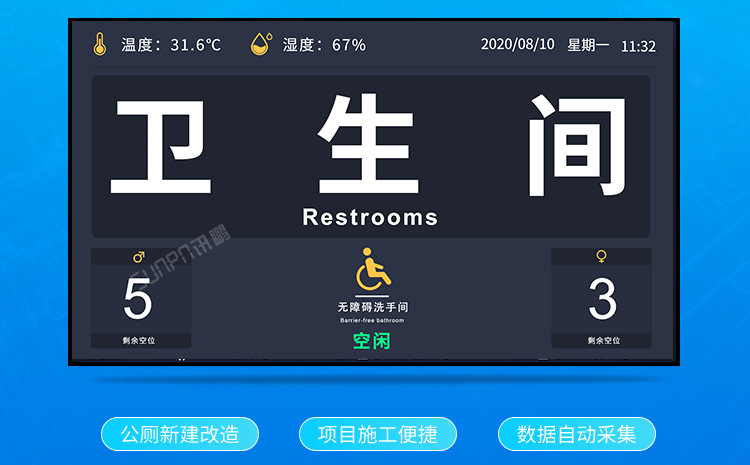A-卖点_02.png
