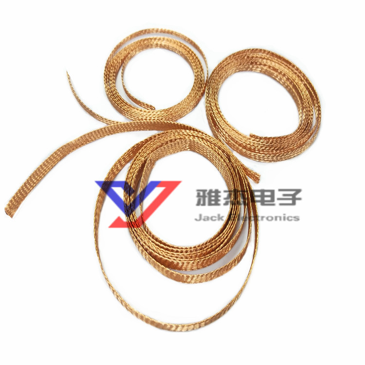 纯铜编织带 裸铜屏蔽网蛇皮网电线屏蔽套管 隔音伸缩编织套管