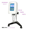 NDJ-5S 9S number rotate Viscometer glue paint coating Slurry Tester goods in stock