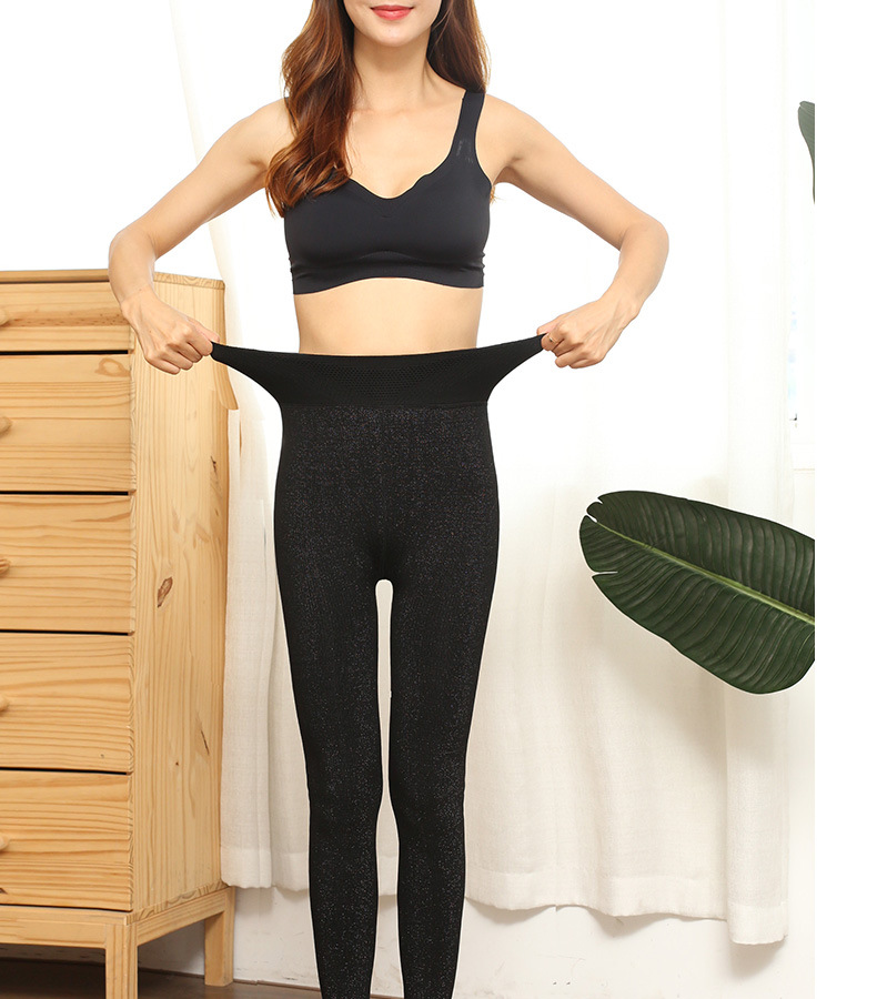 保暖不起球无缝一体裤