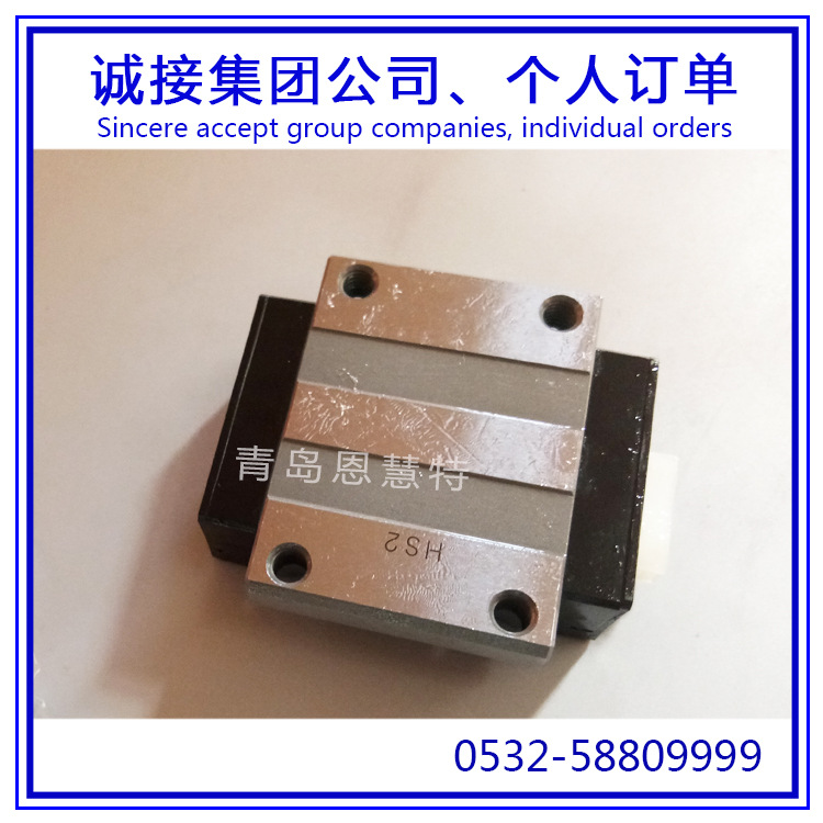 IKO直线导轨滑块LWFF33 LWFF37 LWFF42 LWFF69